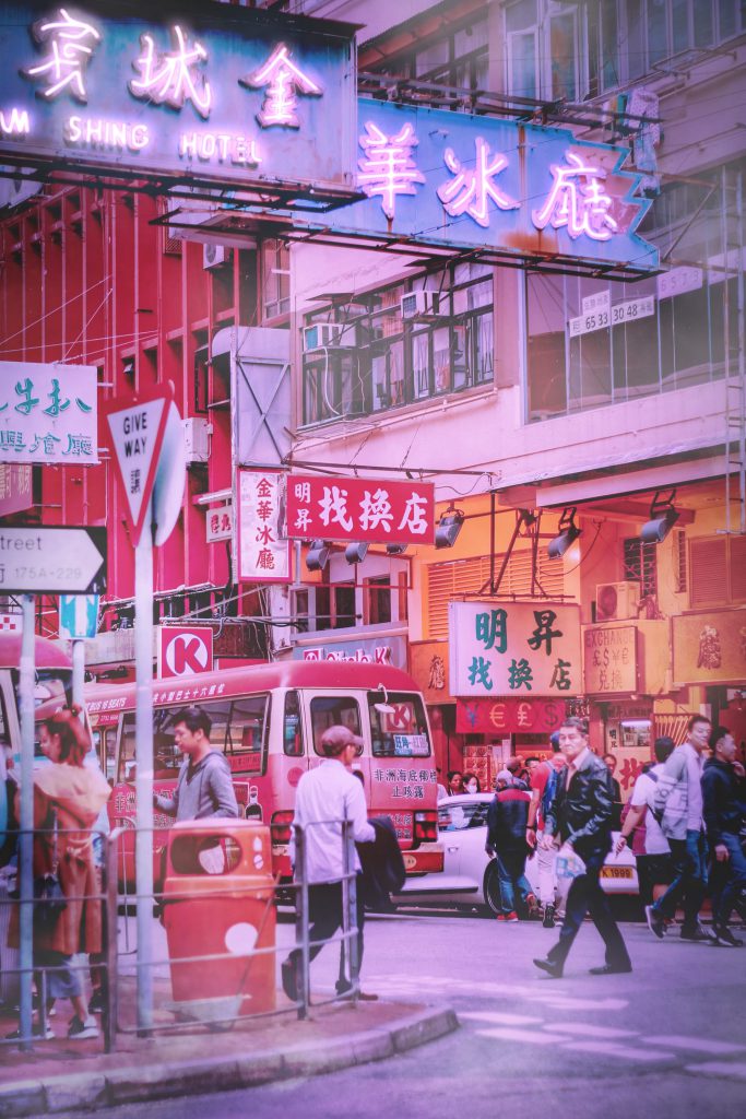 Retouche photo Hong Kong effet cyberpunk