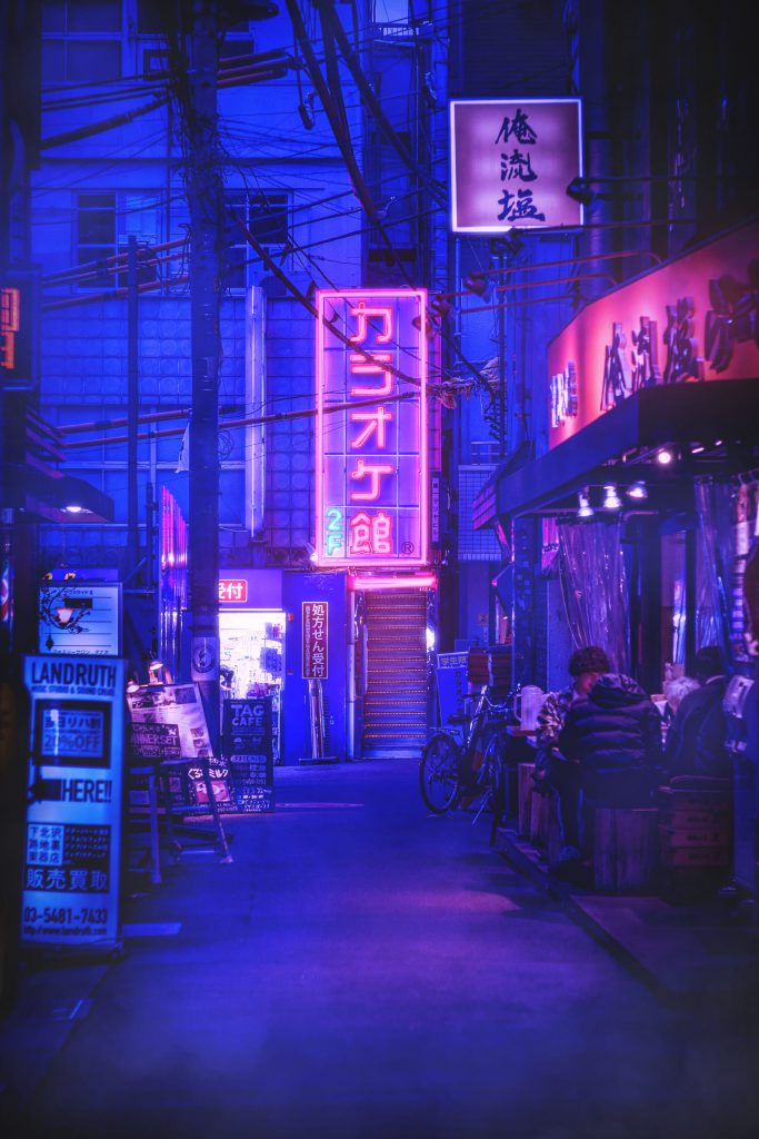 Retouche photo Tokyo effet cyberpunk